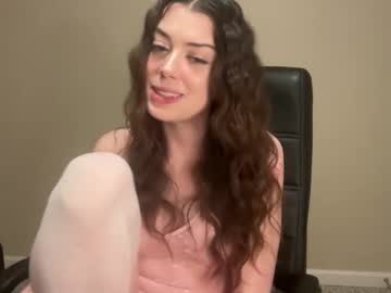 kr3amykay's chat room