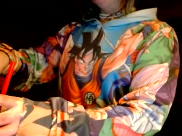 kipsy420's chat room