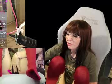 archancel's chat room