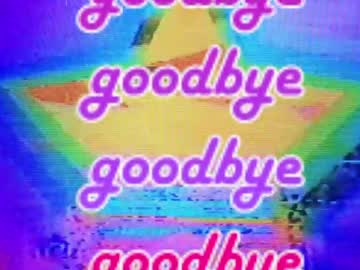 amphetameme's chat room