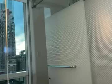 katarasimon's chat room