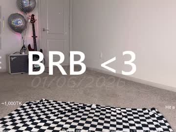 petitebrat's chat room