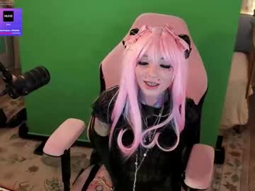 archancel's chat room