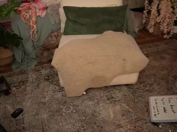 juliette_garden's chat room