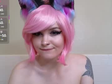 amaramoonglow's chat room