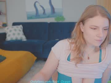 asiri_ocean's chat room