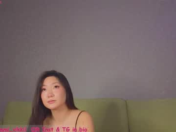 kimmi_vikkii's chat room