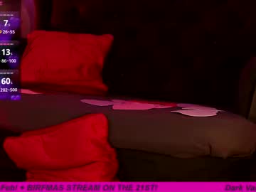 coolteacher's chat room