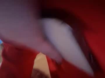 lunarose17's chat room