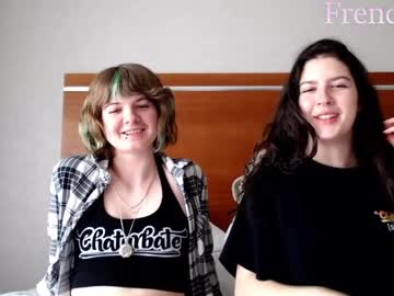 frenchava's chat room