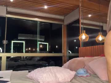 christinasage's chat room