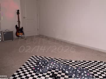 petitebrat's chat room