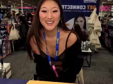 daisykimvip's chat room