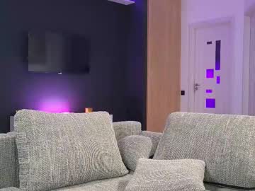 amnatylor's chat room