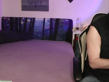 widthofapeach's chat room