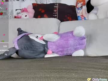 yogendub's chat room