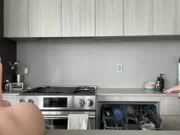 graciemae_baexx's chat room