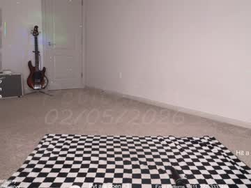 petitebrat's chat room