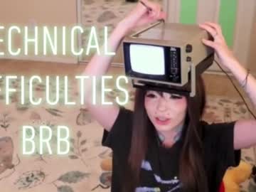 archancel's chat room