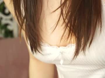 sweetcats_meow's chat room