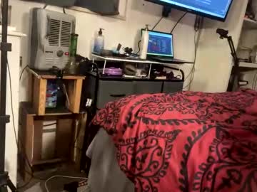 watercompany's chat room