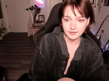 blackberryfizz's chat room