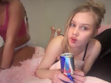 lunarose17's chat room