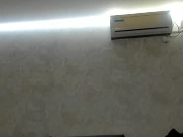 v_deville's chat room