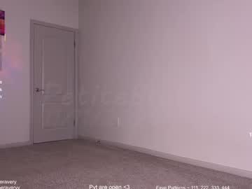 petitebrat's chat room