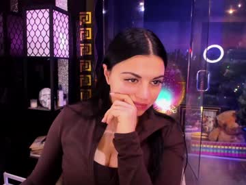 alma_pearl's chat room