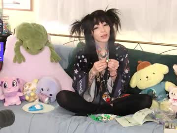 archancel's chat room