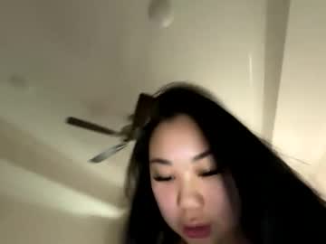 emilychoi's chat room