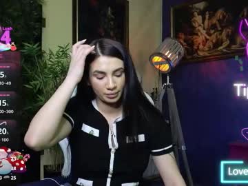 nicollepalmer's chat room