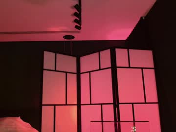 naughtykathie's chat room