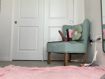 paigepawg's chat room