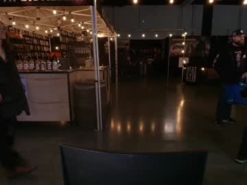 skyewatson's chat room