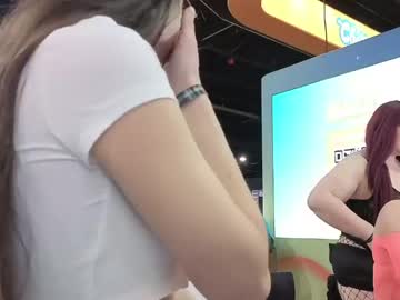 bambifarrina's chat room