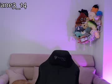 maryjane3_14's chat room