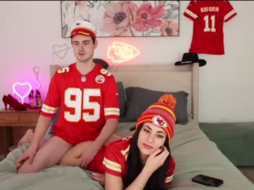 ari_lovexo's chat room