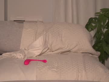 annabisoux's chat room