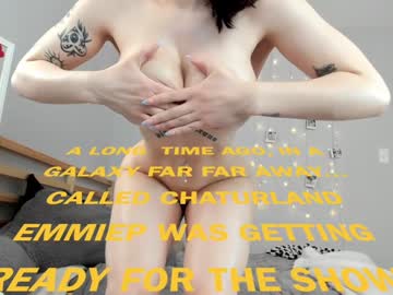 emmiep's chat room