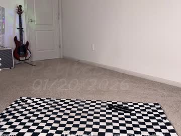 petitebrat's chat room