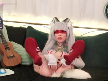 archancel's chat room