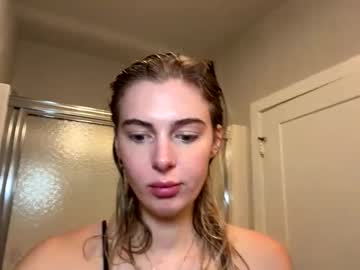 lanamaex's chat room