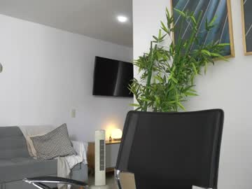 canelasungirl's chat room