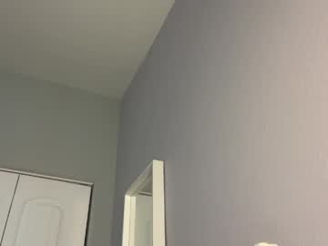 iamgiselle's chat room