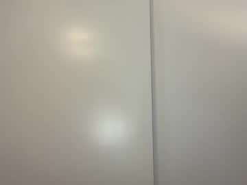 rileysmitheree's chat room