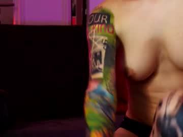 coolteacher's chat room