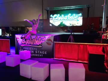 skyewatson's chat room