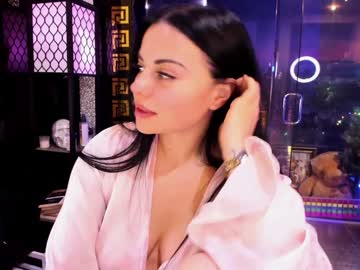 alma_pearl's chat room